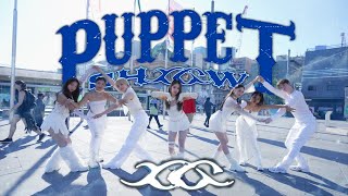 [DANCE IN PUBLIC] XG - "PUPPET SHOW" | Dance Cover by Bias Dance from Australia