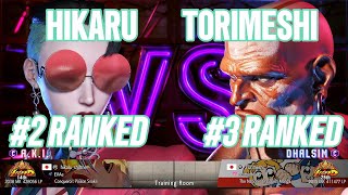 SF6 Hikaru (#2 Ranked A.K.I.) Vs Torimeshi (#3 Ranked Dhalsim) - Street Fighter 6 Pro Sets Gameplay