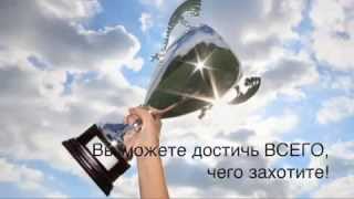 Мотивация внутренняя - кто про это задумывается, значит  её   нет