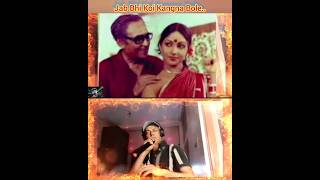 Jab Bhi Koi Kangna Bole #Shorts #song #Romantic #Kishore