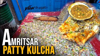 World Famous Amritsar Patty Kulcha : Ram Kulcha Point With Chole Rs. 70/-Only l Amritsar Street Food