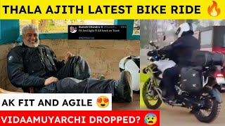 Viral Video: Ajith Kumar's Latest Bike Ride | Vidaamuyarchi Dropped?