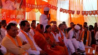 dhanji Gohil Speech bjp with Rekha chaudhary ✌️ મુદ્દા ની વાત કરી ધનજી ગોહિલ બાપુ 🙂