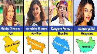 Bollywood Actress from Which State |Actress Birth State | 2024