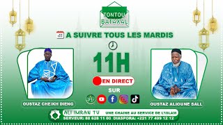 (DIRECT) Tontou Bataxal Ak Oustaz Alioune Sall et Cheikh Dieng du mardi 13 Aout 2024