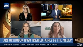 Allison Josephs on i24 News: Is Media Biased Against Orthodox Jews?