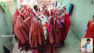 Paradh Mahila Lengi Mandal | पंकजपाल महाराज यांच्या निवासस्थानी । Lengi Banjara