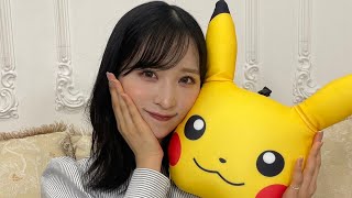 2024.4.24 【小栗有以】最新トラベルグッズを紹介