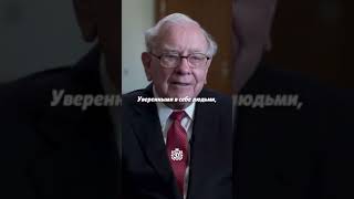 ПОСМОТРИ, С КЕМ ОБЩАЕШЬСЯ ТЫ! 🙊