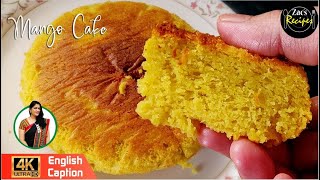 No Oven, Cooker Mango Cake Recipe | Easy soft & fluffy mango cake/PERFECT Sponge Mango Cake Recipe