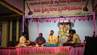 Nagumomu Galavani | By NC Karunya Garu | Thyagaraja Smaranotsava Sabha Nellore