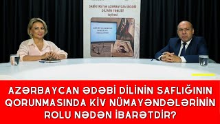 Azərbaycan ədəbi dilinin saflığının qorunmasında KİV nümayəndələrinin rolu nədən ibarətdir?