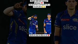 Hitman 🥹🥺🥺😔 #rohitsharma #hardikpandya #mivsgt #ipl2024 #shorts