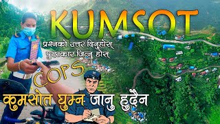 kumsot vlog | DroneShots | Devchuli Nawalpur | traffic caught | #virul #devchuli | Q/A episode-2