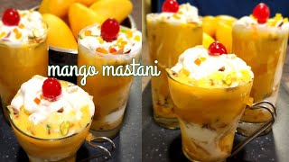 mango mastani | mango mastani recipe | Mango dessert|treat ur guests wid mango mastani just in 5 min