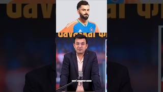 Virat Kholi Vs Sunil Gavaskar 🤡