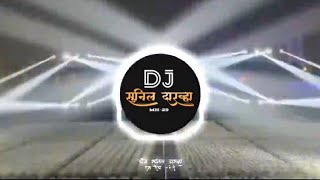 Nuvv_Peda_Puli_(_Maisama_)_Dhol_Adi_Mix__  @DjsunilDarwhadj