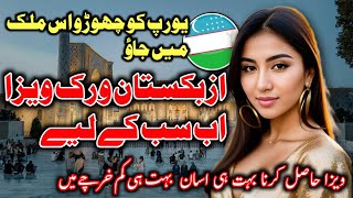 UZBEKISTAN WORK VISA FOR PAKISTANI 2024 || How to apply for Uzbekistan work visa from Pakistan