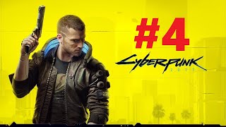 Cyberpunk 2077 ➤ Walkthrough #4