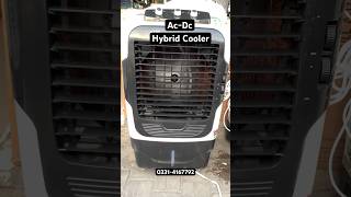 Nasgas Hybrid Cooler | AC/DC Cooler | Solar Air Cooler | Best Cooler in Pakistan #shorts #gadgets