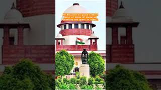 SC declines to grant interim stay of Patna HC decision quashing 65% quota in Bihar.