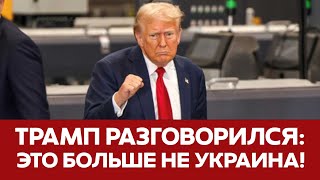 🔴СРОЧНО Трамп и Джексон против помощи Украине Новая ядерная доктрина Путина #новости #трамп #ядерное