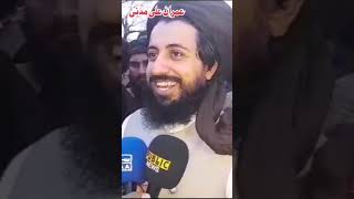 Allama Saad Hussain Rizvi Media talk  #iamtv #allamakhadimhussainrizvi #allamasaadhussainrizvi