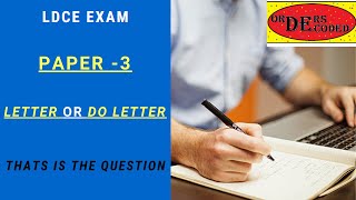 Letter or DO Letter Paper 3 LDCE