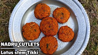 NADRU CUTLETS|LOTUS STEM TIKKI|KAMAL KAKDI TIKKI|NADIR MONJE|QUICK RECIPE||BY IQRA'S DELICACIES||