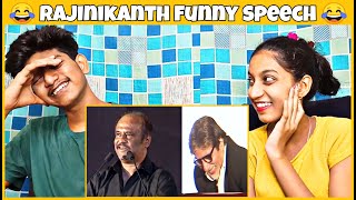 😂 Rajnikanth Funny Speech Reaction | Super Star ⭐| Macha Reaction | Rajnikanth | Robot