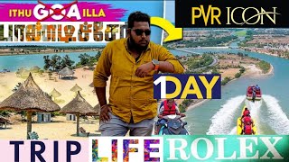 💥என்ன Pondicherry la FUN Panalama😱🤯|| Paradiside Beach || Rolex Hotel || Pvr Cinemas || One day Plan