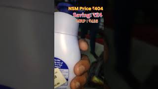 NIVEA OIL IN LOTION (ARGAN OIL)MRP : ₹425 Nsm Supermarket Rajasthan PRICE :. ₹404SAVINGS : ₹24