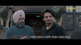 Chal Jindiye - Full Movie Part1| Neeru Bajwa | Kulwinder Billa | Jass Bajwa | New Punjabi Movie 2023