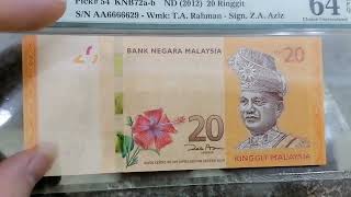 2012 Malaysia Rm20 First Prefix AA Fancy number AA6666629