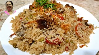 Eid Par Banaye Yeh Lazeez Mutton Yakhni Pulao | Spicy Mutton Pulao Recipe