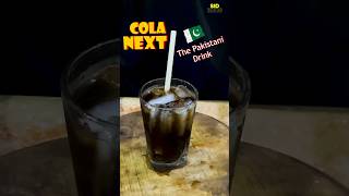 Cola Next 🥤Pour Asmr #sidbros #drink #viral #reels #viralreels #viralshort #shorts #ice #colddrink