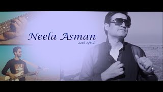 Neela Asman by zeek afridi