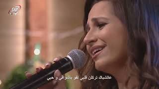 Knock Their Doors - Monika George / دق بوابن بهالليلة - مونيكا جورج