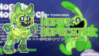 🦎) HoppyHopscotch  SMILING CRITTERS : [ pony town skin ]