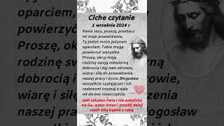 Przeczytaj po cichu  #jesus #bóg #łaska