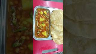 Chola Puri 🤤😋#cookwithnaaz #food #ytshorts #youtubeshorts #shortvideo