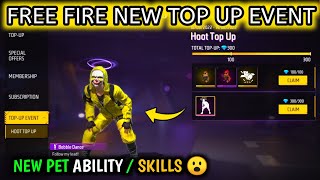 NEW TOP UP EVENT FREE FIRE NEW TOP UP EVENT | FREE FIRE HOOT TOP UP EVENT | FF NEW TOP UP EVENT