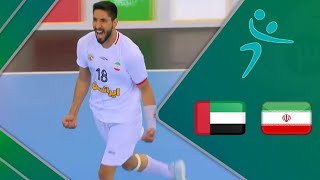 IRAN vs UAE | Highlights | Asian Men's Handball Championship 2024 | خلاصه هندبال ایران و امارات