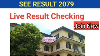 Live SEE Result Checking in 2079 | How  To Check See Result | See Result Update