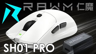 RAWM SH01 PRO 8000Hz hot-swappable 3950 Viper Mini