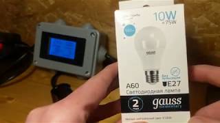 Экспресс-тест лампы Gauss 23220 LED Elementary A60 10W E27 920lm 4100K 1/10/50