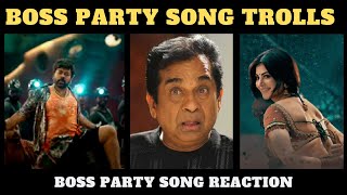 boss party song reaction | boss party song troll | boss party song | boss party song review