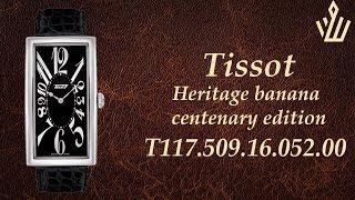 Tissot Heritage banana centenary edition T117.509.16.052.00