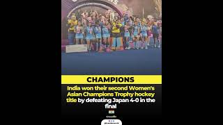 Indian Hockey's Unstoppable Journey to Asian Champions Trophy Gold #trending #hockey