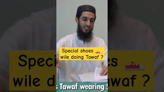 shoes 👟 for tawaf #tawaf #hajj #umrah